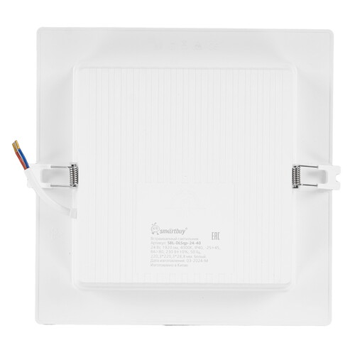Купить Точечный светильник Smartbuy SBL-DLSqp-24-40 белый  9144209. Характеристики, отзывы и цены в Донецке