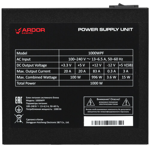 Купить Блок питания ARDOR GAMING Colossus 1000WPF Platinum  черный  9101027. Характеристики, отзывы и цены в Донецке