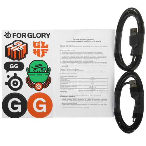Купить Беспроводные наушники SteelSeries Arctis Nova 5X черный 2024  5494510. Характеристики, отзывы и цены в Донецке