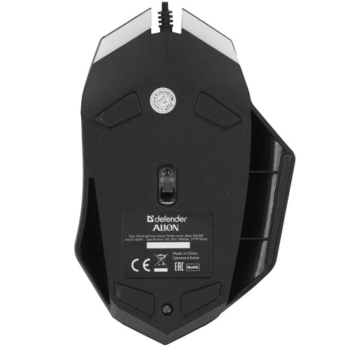 Купить Клавиатура+мышь+ковер  проводная  Defender Alion GS-987 черный  5607180. Характеристики, отзывы и цены в Донецке