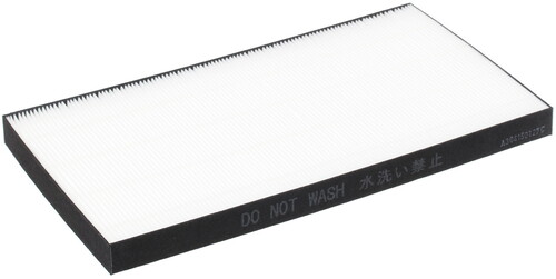 Купить Фильтр Sharp FZ-D40HFE  1095141. Характеристики, отзывы и цены в Донецке