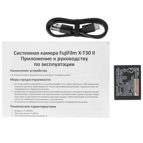 Купить Беззеркальный фотоаппарат Fujifilm X-T30 II Body серебристый  5081942. Характеристики, отзывы и цены в Донецке