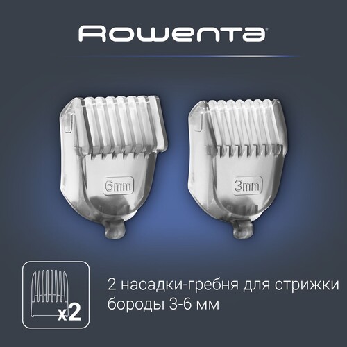 Купить Триммер Rowenta Precision Trimmer Nomad TN3651F0 синий  5487894. Характеристики, отзывы и цены в Донецке