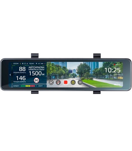 Купить Видеорегистратор-зеркало с радар-детектором iBOX Range 2 LaserVision WiFi Signature Dual + салонная камера  5638337. Характеристики, отзывы и цены в Донецке