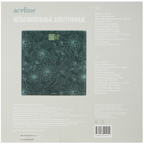 Купить Весы Aceline SC-20 разноцветный  9043052. Характеристики, отзывы и цены в Донецке