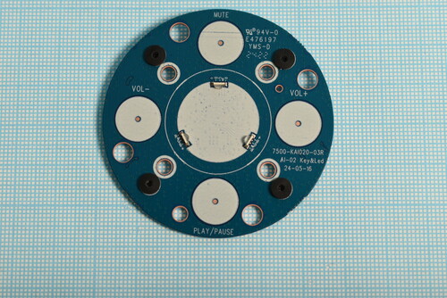 Купить Плата (FK + LED-ind) для умной колонки Fiero Hi  9213435. Характеристики, отзывы и цены в Донецке