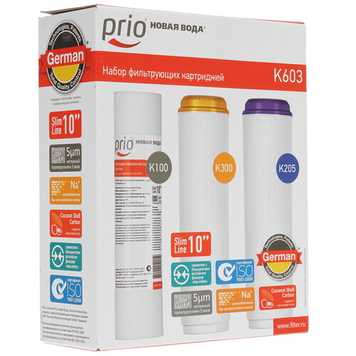 Купить Комплект картриджей Prio Новая вода K603  1114347. Характеристики, отзывы и цены в Донецке
