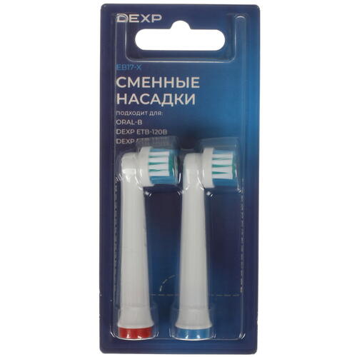 Купить Набор сменных насадок DEXP EB17-X Medium soft  5041679. Характеристики, отзывы и цены в Донецке