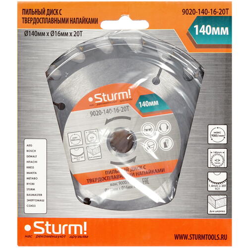 Купить Диск пильный Sturm! 9020-140x16x20T  1287255. Характеристики, отзывы и цены в Донецке