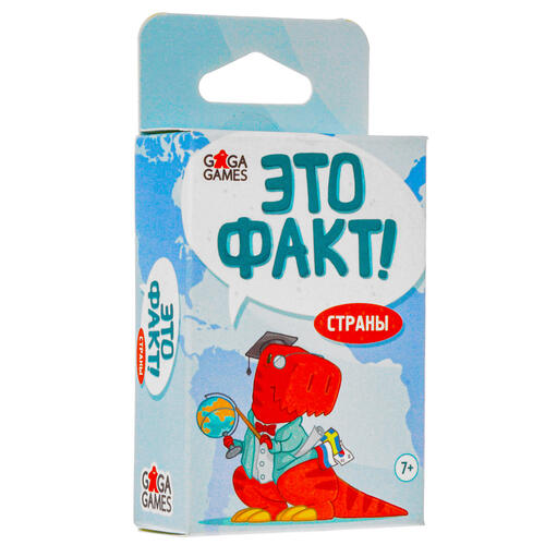 Купить Игра настольная "Это факт! Страны"  4806994. Характеристики, отзывы и цены в Донецке