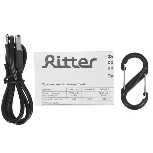 Купить Фонарь Ritter 56211 9  9227093. Характеристики, отзывы и цены в Донецке