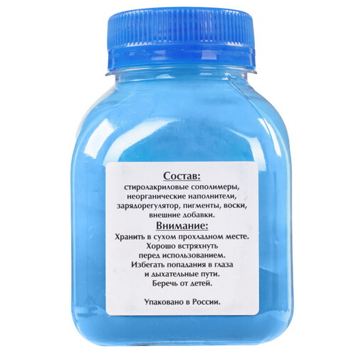 Купить Тонер Булат BASMCLP415060 голубой  5601050. Характеристики, отзывы и цены в Донецке