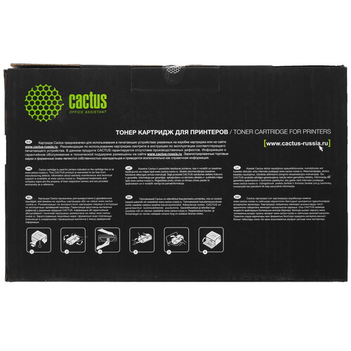 Купить Картридж лазерный Cactus CS-CLP770Y желтый, с чипом  9914009. Характеристики, отзывы и цены в Донецке