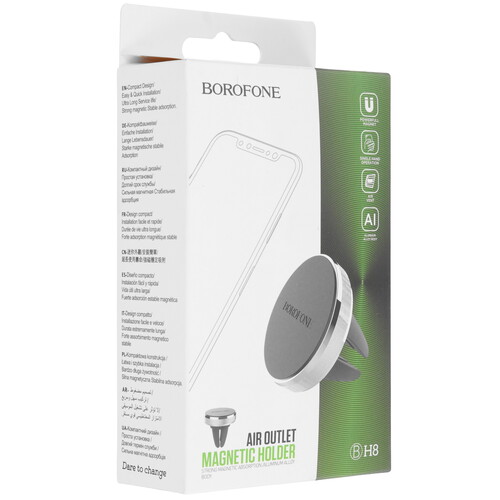 Купить Держатель автомобильный Borofone BH8 серебристый  9244511. Характеристики, отзывы и цены в Донецке