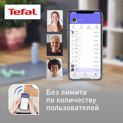 Купить Весы Tefal Goodvibes Sport белый  9211803. Характеристики, отзывы и цены в Донецке