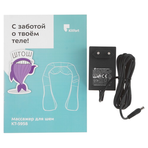 Купить Массажер Kitfort KT-5958 белый, желтый  9285150. Характеристики, отзывы и цены в Донецке
