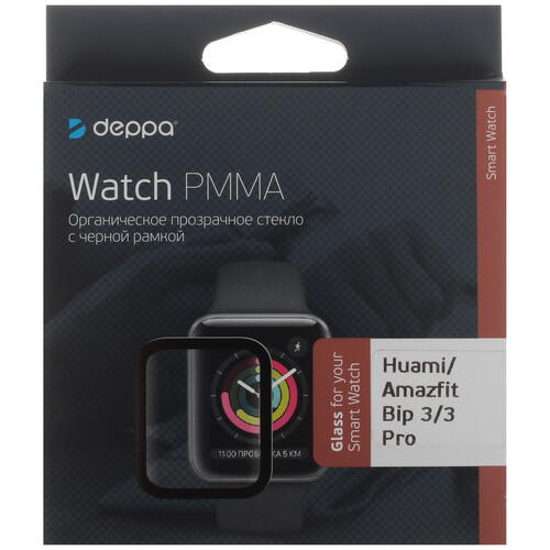 Купить Защитное гибридное стекло DEPPA для Amazfit Bip 3/ 3 Pro  5078702. Характеристики, отзывы и цены в Донецке