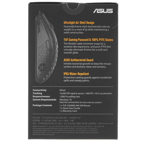 Купить Мышь проводная ASUS TUF Gaming M4 Air  9903856. Характеристики, отзывы и цены в Донецке