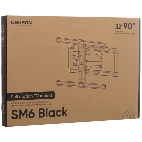 Купить Кронштейн для ТВ ONKRON SM6-B черный  5470599. Характеристики, отзывы и цены в Донецке