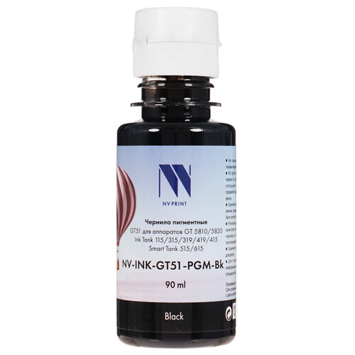 Купить Чернила пигментные NV-Print GT51 черный  9929423. Характеристики, отзывы и цены в Донецке