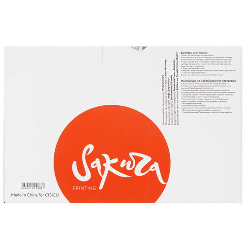 Купить Картридж лазерный SAKURA 52D0XA0/52D5X00 черный  5363663. Характеристики, отзывы и цены в Донецке