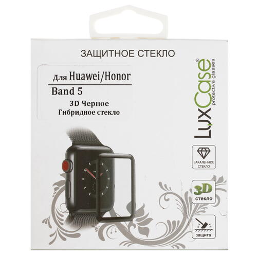 Купить Защитное гибридное стекло LuxCase для HONOR Band 5  4717366. Характеристики, отзывы и цены в Донецке