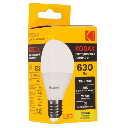 Купить Лампа светодиодная Kodak LED P45-7W-830-E27  5417537. Характеристики, отзывы и цены в Донецке