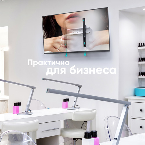 Купить Кронштейн для ТВ ONKRON TM5 белый  9350536. Характеристики, отзывы и цены в Донецке