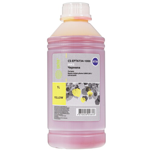 Купить Чернила водорастворимые Cactus CS-EPT6734-1000 желтый  8159465. Характеристики, отзывы и цены в Донецке