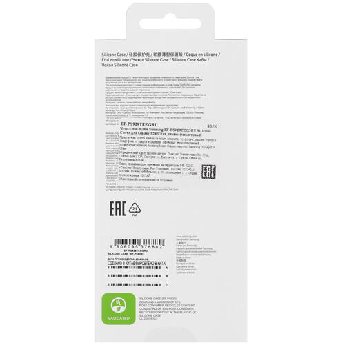 Купить Накладка  Samsung Silicone Case для Samsung Galaxy S24 Ultra фиолетовый  5459424. Характеристики, отзывы и цены в Донецке