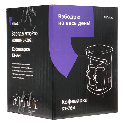 Купить Кофеварка капельная Kitfort KT-764 черный  5309135. Характеристики, отзывы и цены в Донецке