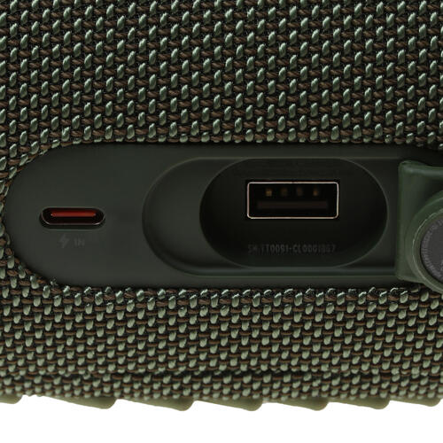 Купить Портативная колонка JBL Charge 5, зеленый  5054600. Характеристики, отзывы и цены в Донецке