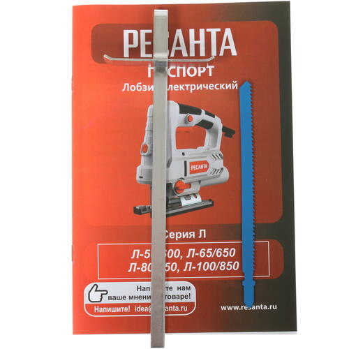 Купить Электрический лобзик Ресанта Л-100/850  8160149. Характеристики, отзывы и цены в Донецке