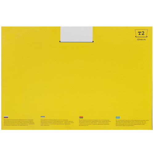 Купить Фотобарабан T2 PCM130  9316110. Характеристики, отзывы и цены в Донецке