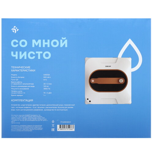 Купить Робот-мойщик окон DEXP S450SA белый  9102326. Характеристики, отзывы и цены в Донецке