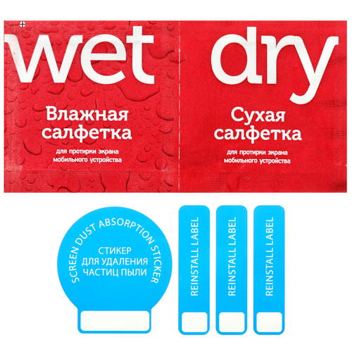 Купить Защитное стекло Red Line для экрана Samsung Galaxy A15  5457259. Характеристики, отзывы и цены в Донецке