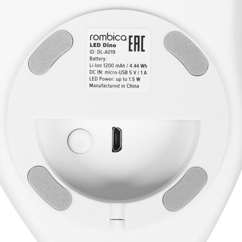 Купить Декоративный светильник Rombica LED Dino белый  5325690. Характеристики, отзывы и цены в Донецке