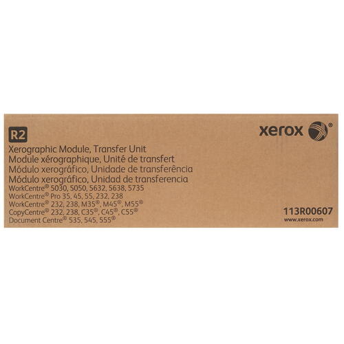 Купить Картридж лазерный Xerox 113R00607 черный, с чипом  0140517. Характеристики, отзывы и цены в Донецке