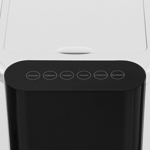 Купить Охладитель воздуха Aceline AAC-258CD белый  9203746. Характеристики, отзывы и цены в Донецке