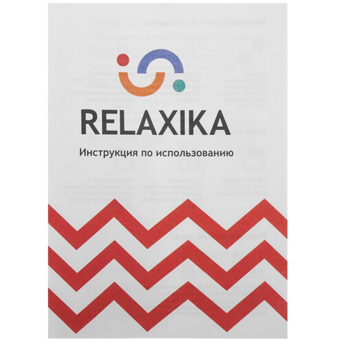 Купить Термос Relaxika 101 R101.1000.1 серебристый  9194306. Характеристики, отзывы и цены в Донецке