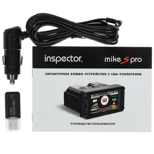 Купить Видеорегистратор с радар-детектором Inspector MIKE S PRO  5636233. Характеристики, отзывы и цены в Донецке