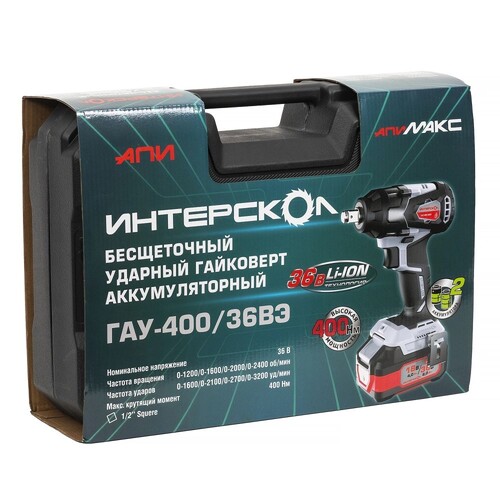 Купить Гайковерт Интерскол ГАУ-400/36ВЭ  9150364. Характеристики, отзывы и цены в Донецке