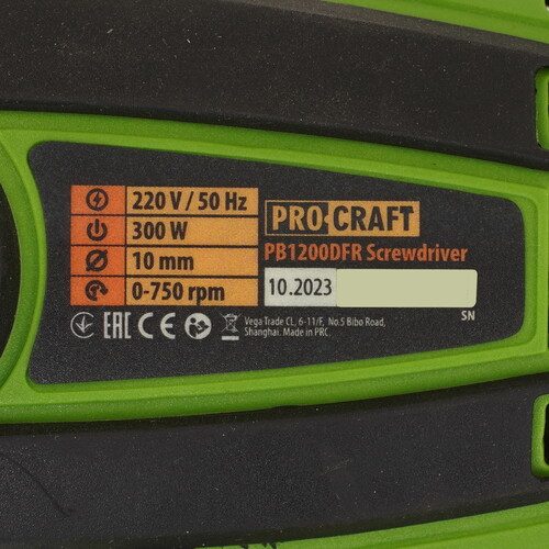 Купить Шуруповерт Procraft PB1200 DFR  5497163. Характеристики, отзывы и цены в Донецке