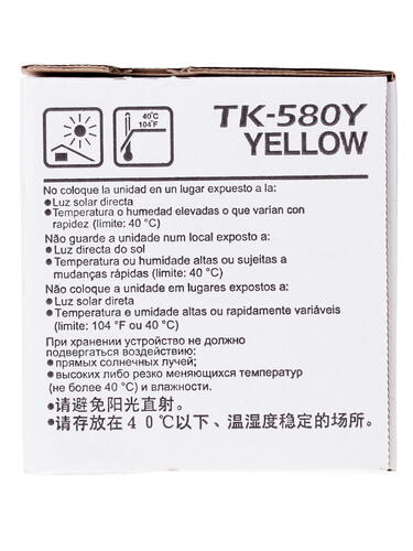 Купить Картридж лазерный Kyocera Mita TK-580Y желтый, с чипом  0151028. Характеристики, отзывы и цены в Донецке