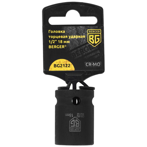 Купить Ударная торцевая головка BERGER BG2122 [1"DR, предметов - 1 шт]  9129285. Характеристики, отзывы и цены в Донецке