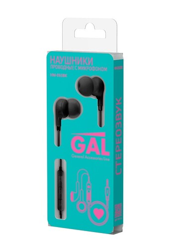 Купить Проводные наушники GAL HM-065 черный 2025  9224948. Характеристики, отзывы и цены в Донецке