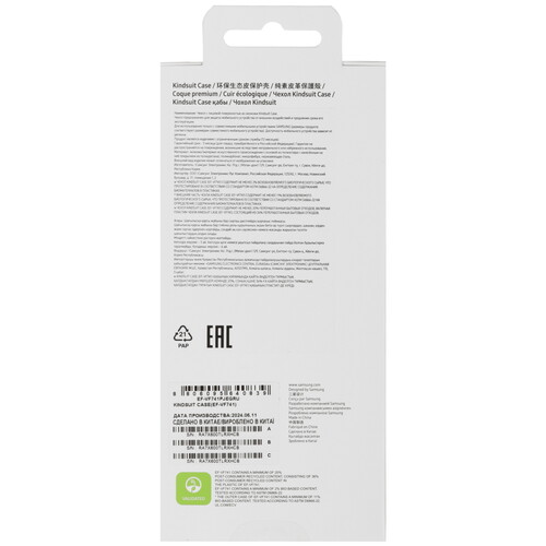 Купить Накладка  Samsung Kindsuit Case для Samsung Galaxy Z Flip6 серый  5472515. Характеристики, отзывы и цены в Донецке