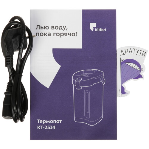 Купить Термопот Kitfort КТ-2514 серебристый  9036465. Характеристики, отзывы и цены в Донецке