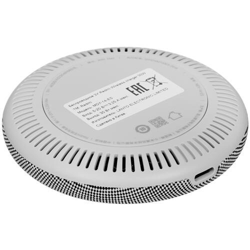 Купить Беспроводное зарядное устройство Redmi Wireless charger 30W  5429591. Характеристики, отзывы и цены в Донецке