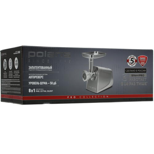 Купить Мясорубка электрическая Polaris PMG 2079AL Silent серый  5332490. Характеристики, отзывы и цены в Донецке